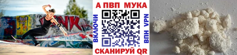 Какие есть наркотики Тара Гашиш МЕФ