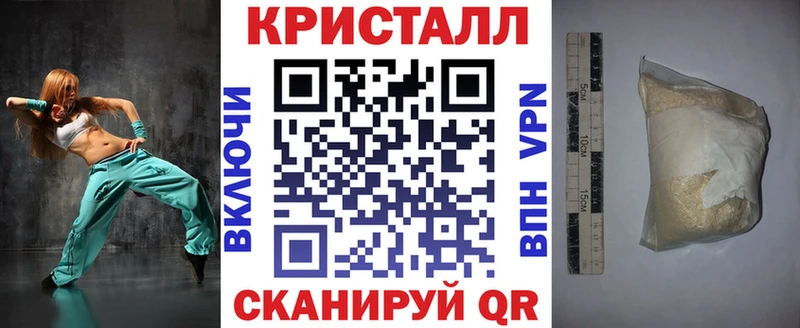 где купить наркотик  Тара  Amphetamine 97% 