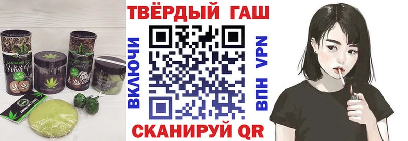 Еда ТГК марихуана  blacksprut маркетплейс  Тара 