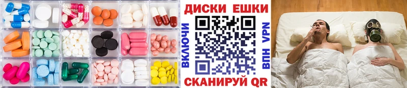 мега зеркало  Тара  ЭКСТАЗИ бентли  даркнет сайт 
