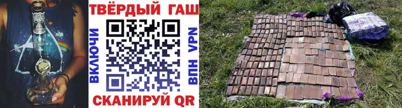 ГАШ ice o lator Тара