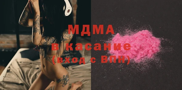 марки nbome Алексин