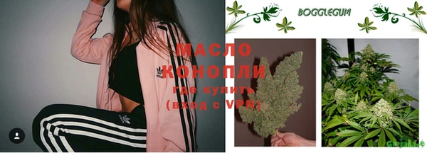 spice Алексеевка