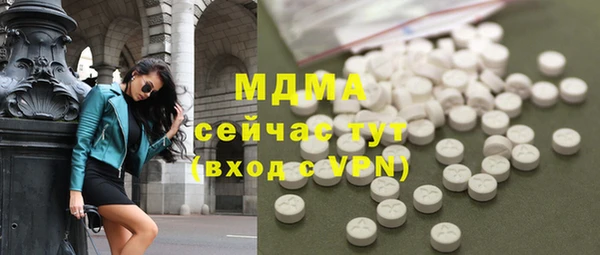 spice Алексеевка