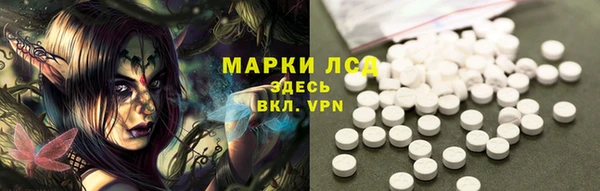 jwh Нея