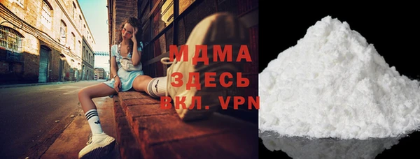 марки nbome Алексин