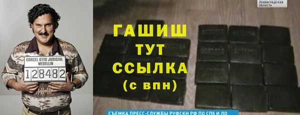 spice Алексеевка