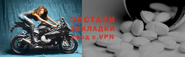 spice Алексеевка