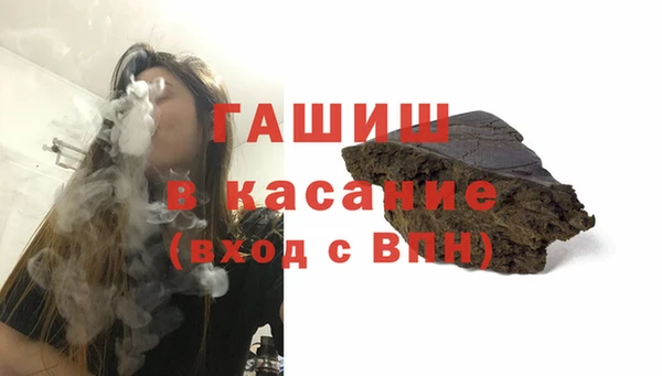марки nbome Алексин