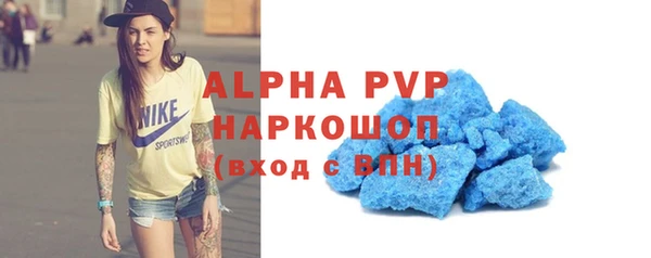 a pvp Алзамай