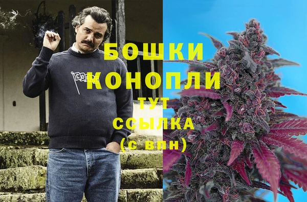марки nbome Алексин
