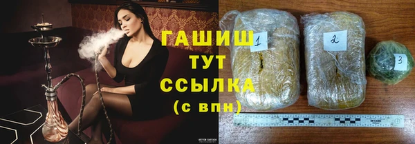 a pvp Алзамай
