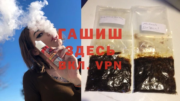 a pvp Алзамай