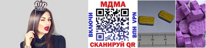 МДМА VHQ Тара