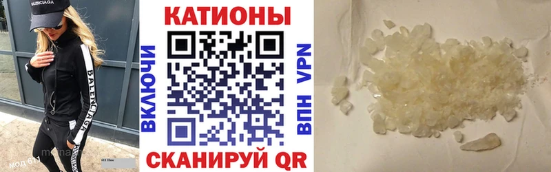 omg Тара Меф 4 MMC