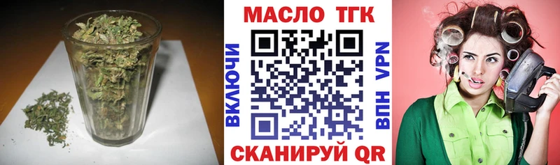 сколько стоит  Тара  Дистиллят ТГК гашишное масло 