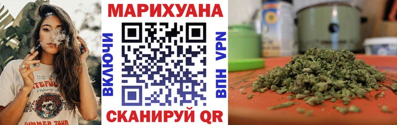 Бошки Шишки индика  Тара 